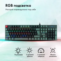 Клавиатура GMNG GG-KB760X фото 3